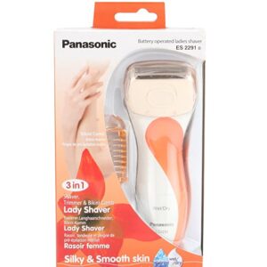 buy ladies trimmer in sri lanka