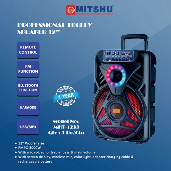 Mitshu PROFESSIONAL TROLLY SPEAKER 12“ MHT-1233 RECHARGEABLE With Warranty