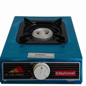 buy national brand single burner gas cooker in sri lanka