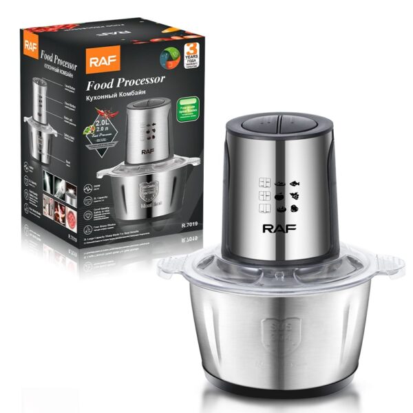 Electric Food Chopper (Silver) 2 Liter - Image 2